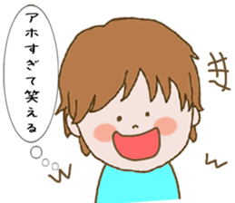 Genda & Ayane sticker #11386781