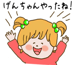 Genda & Ayane sticker #11386783