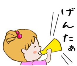 Genda & Ayane sticker #11386787