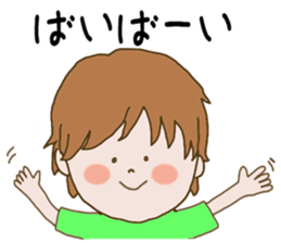 Genda & Ayane sticker #11386788