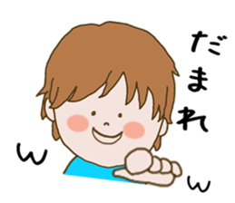 Genda & Ayane sticker #11386789