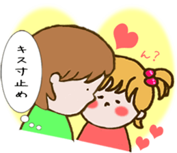 Genda & Ayane sticker #11386793