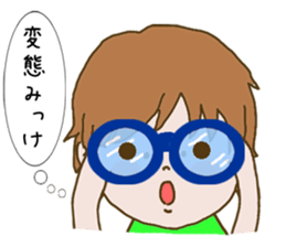 Genda & Ayane sticker #11386797