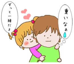 Genda & Ayane sticker #11386802