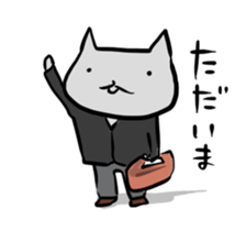 Inuchi-P Complex ver. sticker #11386848