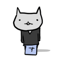 Inuchi-P Complex ver. sticker #11386855