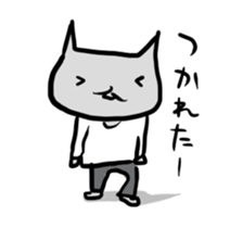 Inuchi-P Complex ver. sticker #11386877