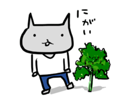 Inuchi-P Complex ver. sticker #11386880