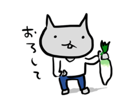 Inuchi-P Complex ver. sticker #11386881