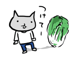 Inuchi-P Complex ver. sticker #11386883