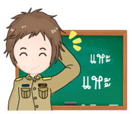 Teacher Jaa sticker #11386941
