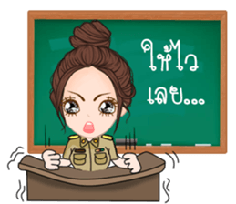 Teacher Jaa sticker #11386942