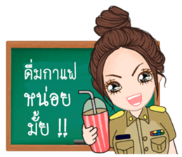 Teacher Jaa sticker #11386954