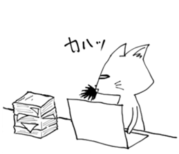 Cat , such overworked sticker #11386974