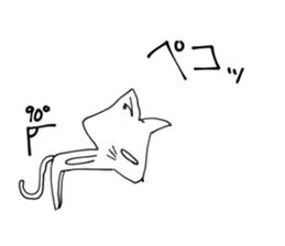 Cat , such overworked sticker #11386981