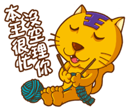 King Yellow Cat sticker #11387020