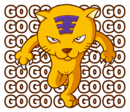 King Yellow Cat sticker #11387031