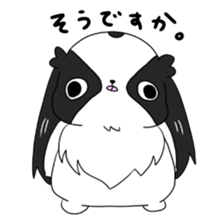 Japanese chin Mochio vol.3 sticker #11387090