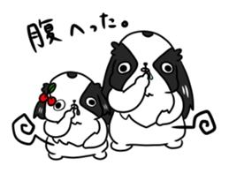 Japanese chin Mochio vol.3 sticker #11387098