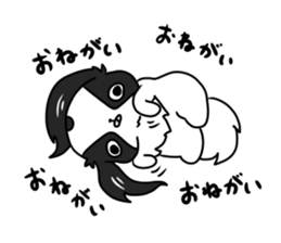 Japanese chin Mochio vol.3 sticker #11387104