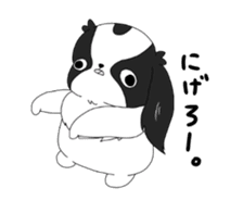 Japanese chin Mochio vol.3 sticker #11387107