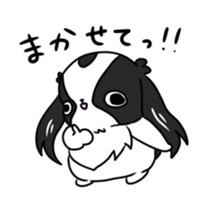 Japanese chin Mochio vol.3 sticker #11387109