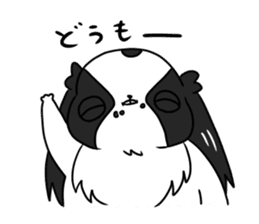 Japanese chin Mochio vol.3 sticker #11387114