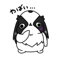 Japanese chin Mochio vol.3 sticker #11387117