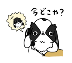 Japanese chin Mochio vol.3 sticker #11387118