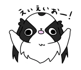 Japanese chin Mochio vol.3 sticker #11387119