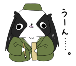 Japanese chin Mochio vol.3 sticker #11387125