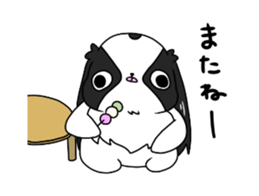Japanese chin Mochio vol.3 sticker #11387127