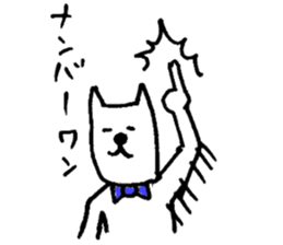 Hoimin(DogMan to rely Bartender) sticker #11387208