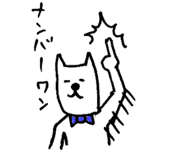 Hoimin(DogMan to rely Bartender) sticker #11387208