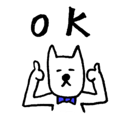 Hoimin(DogMan to rely Bartender) sticker #11387209