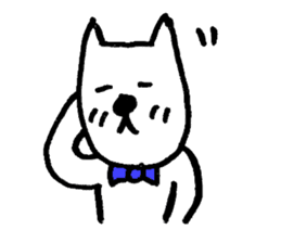 Hoimin(DogMan to rely Bartender) sticker #11387219