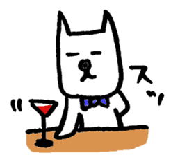 Hoimin(DogMan to rely Bartender) sticker #11387233