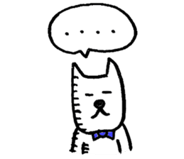 Hoimin(DogMan to rely Bartender) sticker #11387242