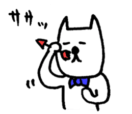 Hoimin(DogMan to rely Bartender) sticker #11387246