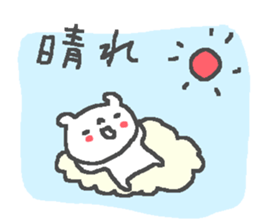 Weather cute bear stickers! sticker #11387289