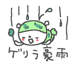 Weather cute bear stickers! sticker #11387294