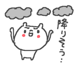 Weather cute bear stickers! sticker #11387296