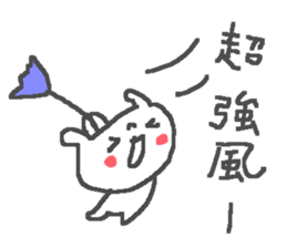 Weather cute bear stickers! sticker #11387298