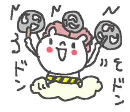 Weather cute bear stickers! sticker #11387301