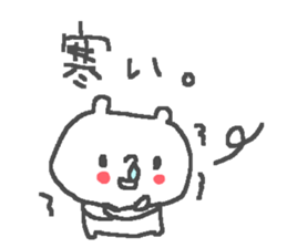 Weather cute bear stickers! sticker #11387302