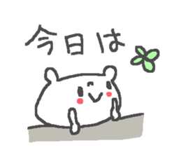 Weather cute bear stickers! sticker #11387308