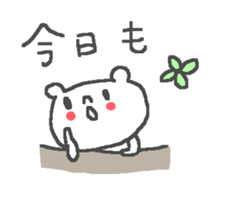 Weather cute bear stickers! sticker #11387309