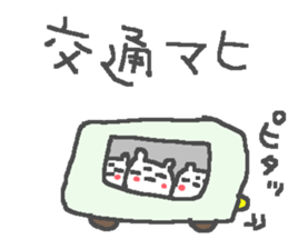 Weather cute bear stickers! sticker #11387311