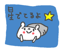 Weather cute bear stickers! sticker #11387318