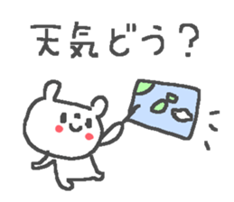 Weather cute bear stickers! sticker #11387319